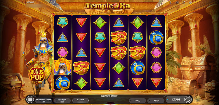 Historical machine from Endorphina studio