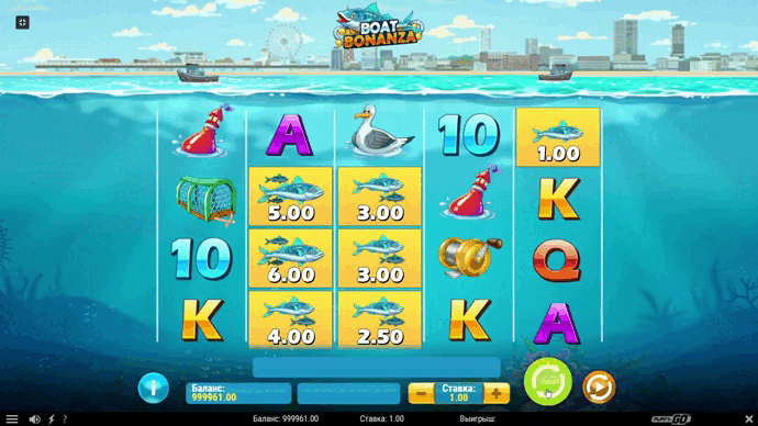 Boat Bonanza gameplay
