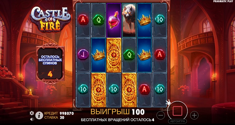 Design during free spins