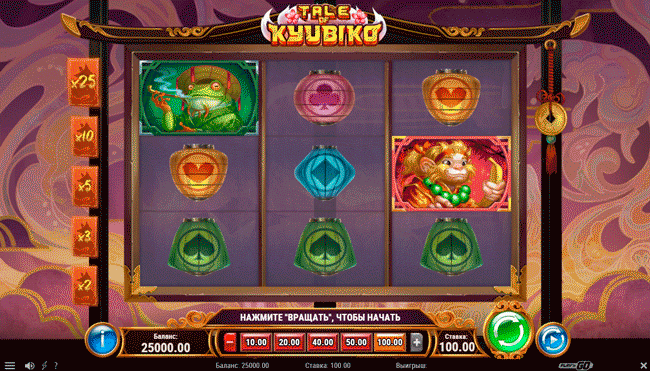 Gameplay of Tale of Kyubiko atom machine