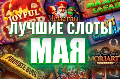 best-slots-may-730x500