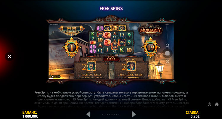 Moriarty Megaways slot freespins