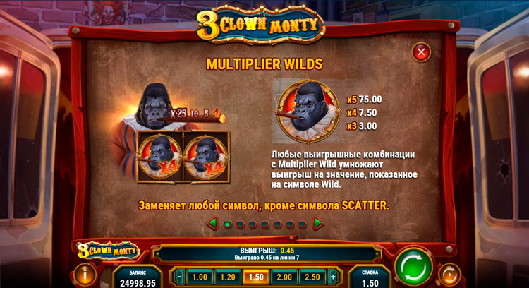 Wild in 3 Clown Monty machine