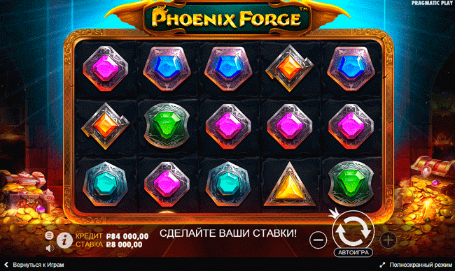 Gameplay of Phoenix Forge machine